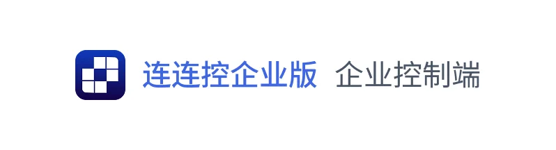 AskLink Business 주제어 클라이언트