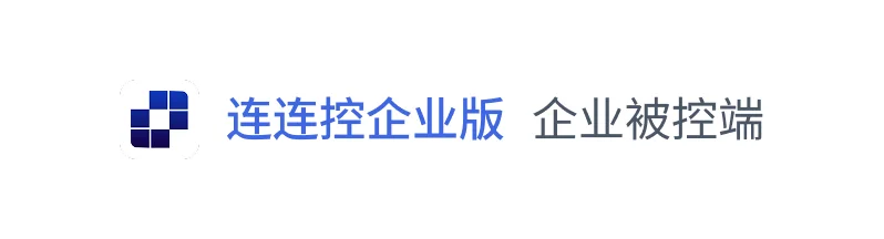 AskLink Business 피제어 클라이언트