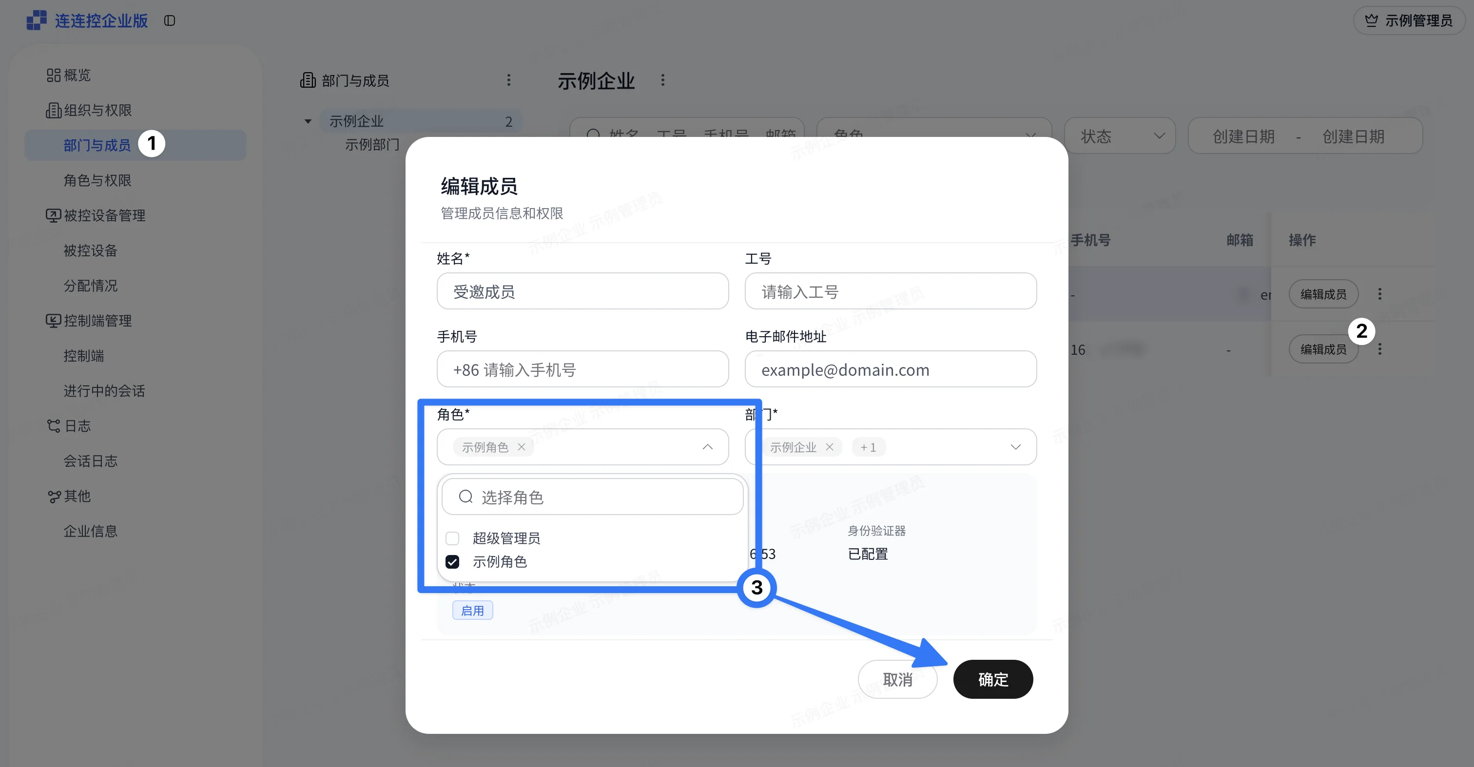 Assign role to member