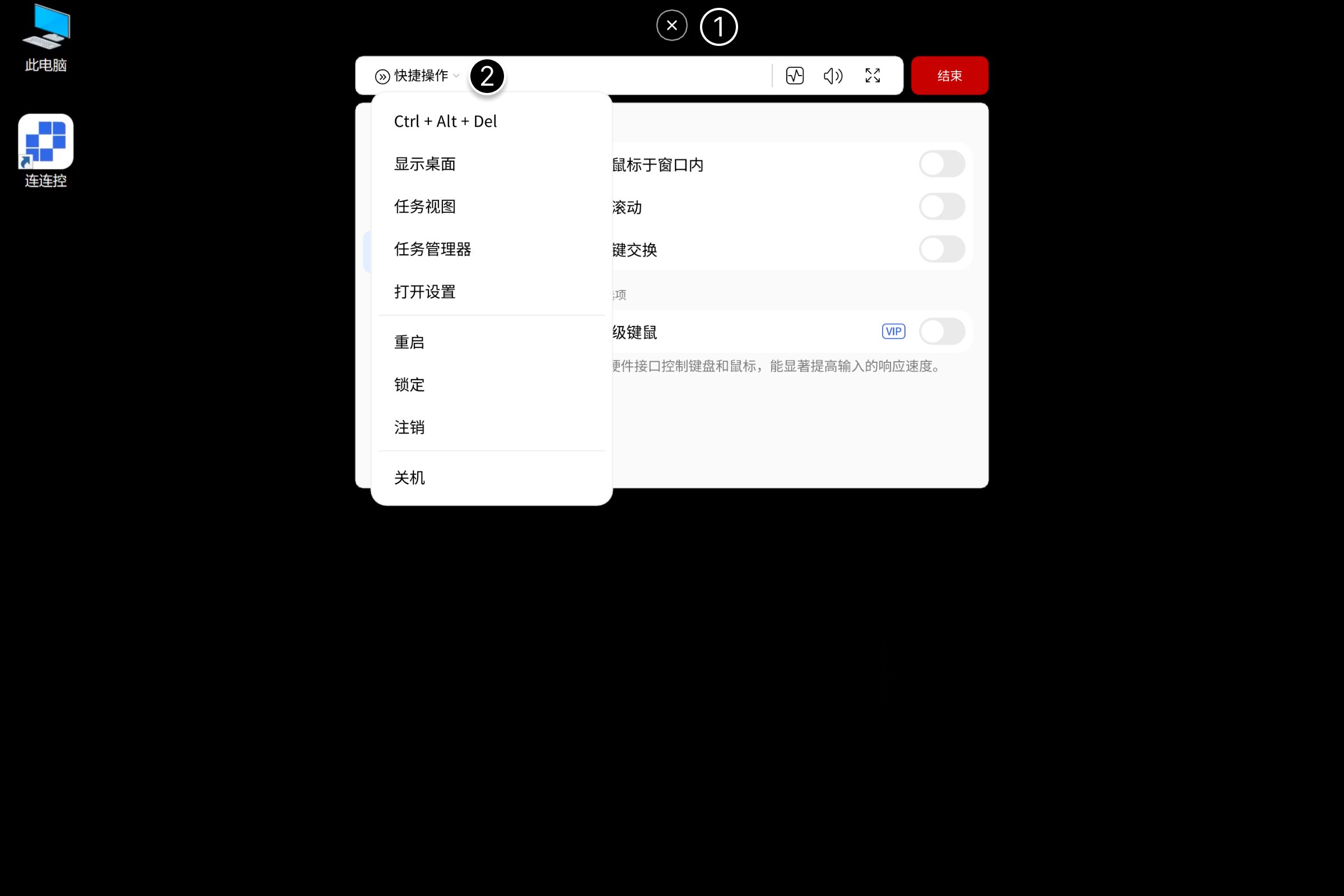 Asklink-15
