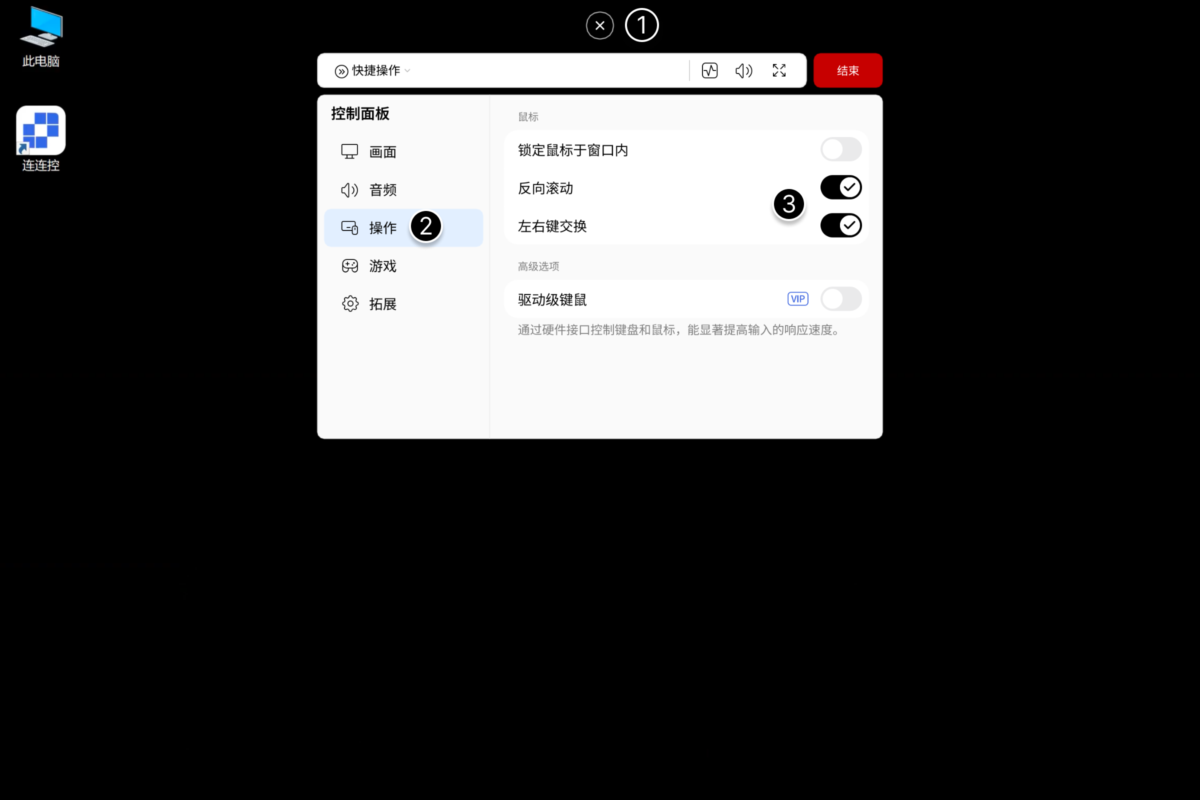 Asklink-2