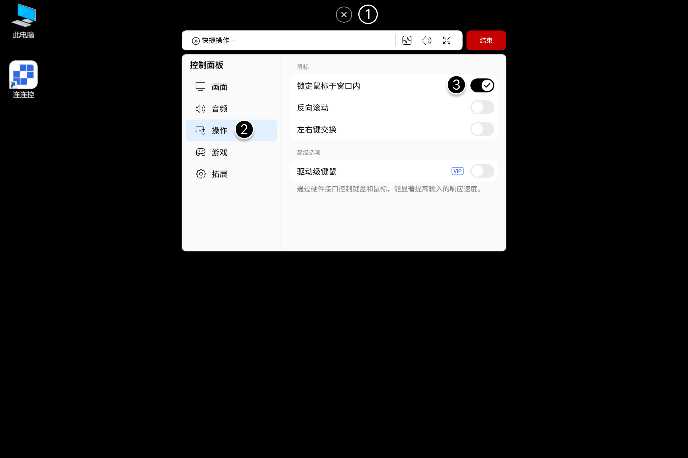 Asklink-3