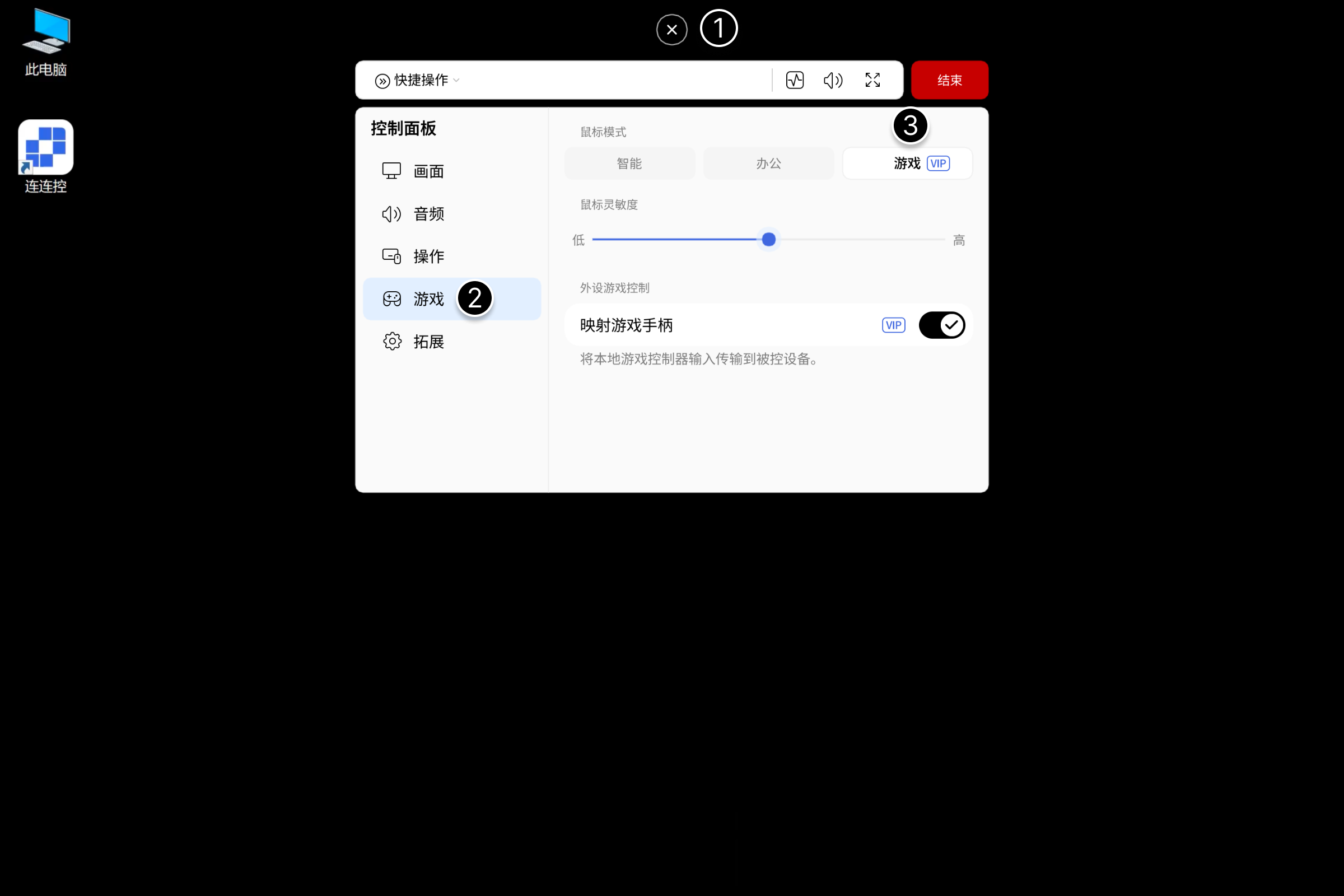 Asklink-4
