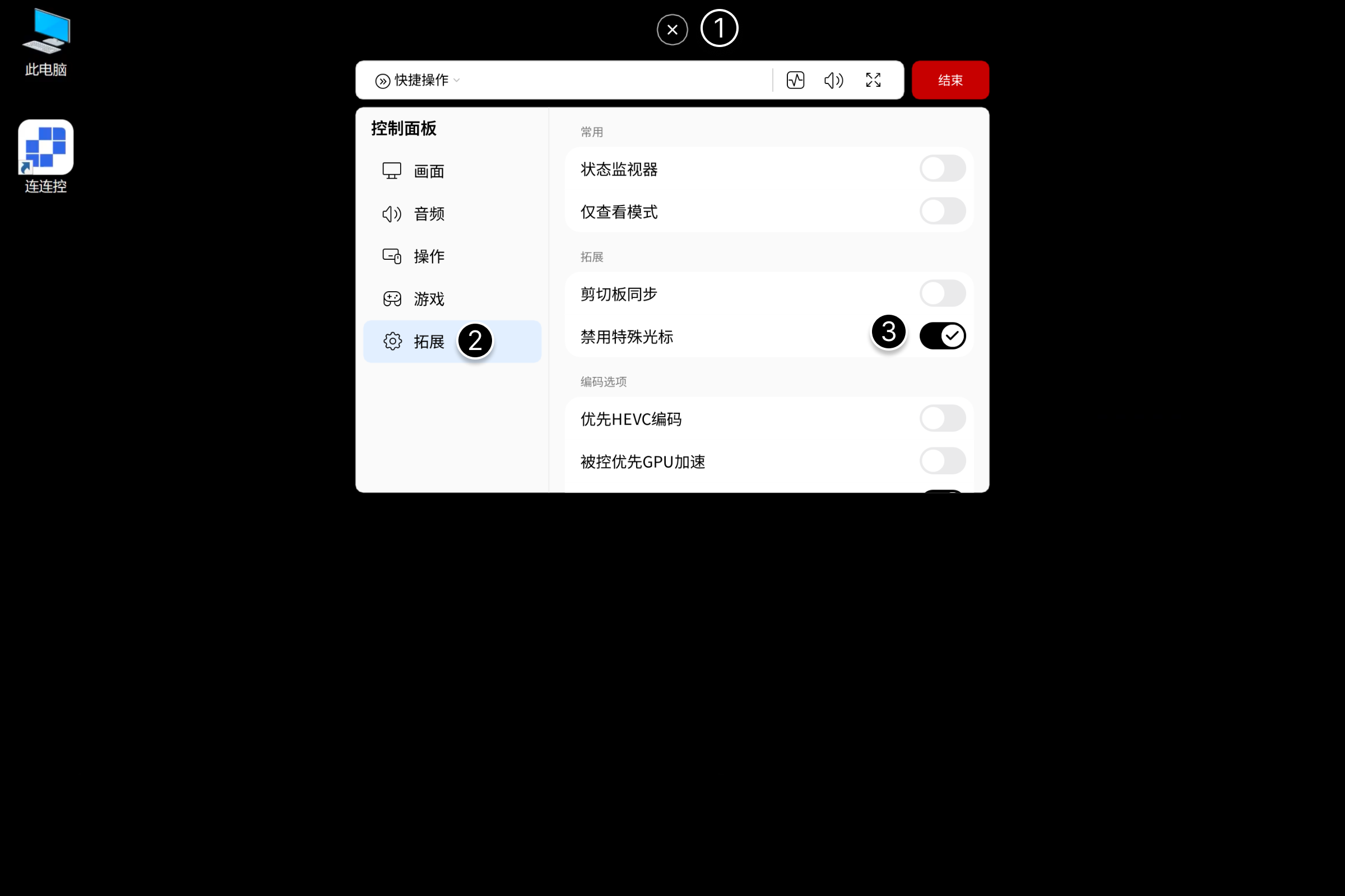 Asklink-6