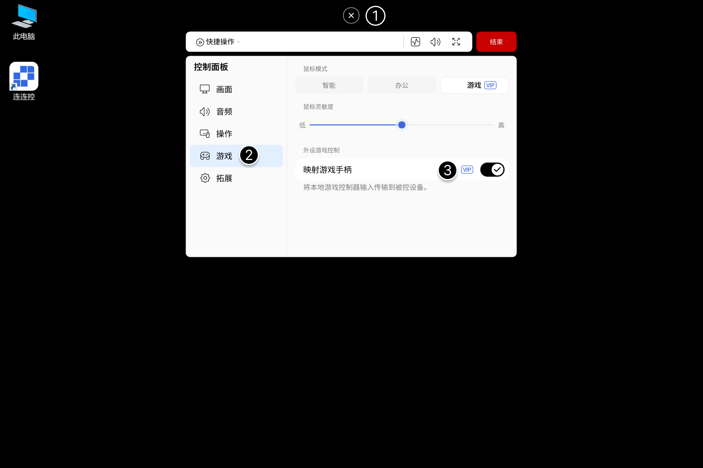 Asklink-7