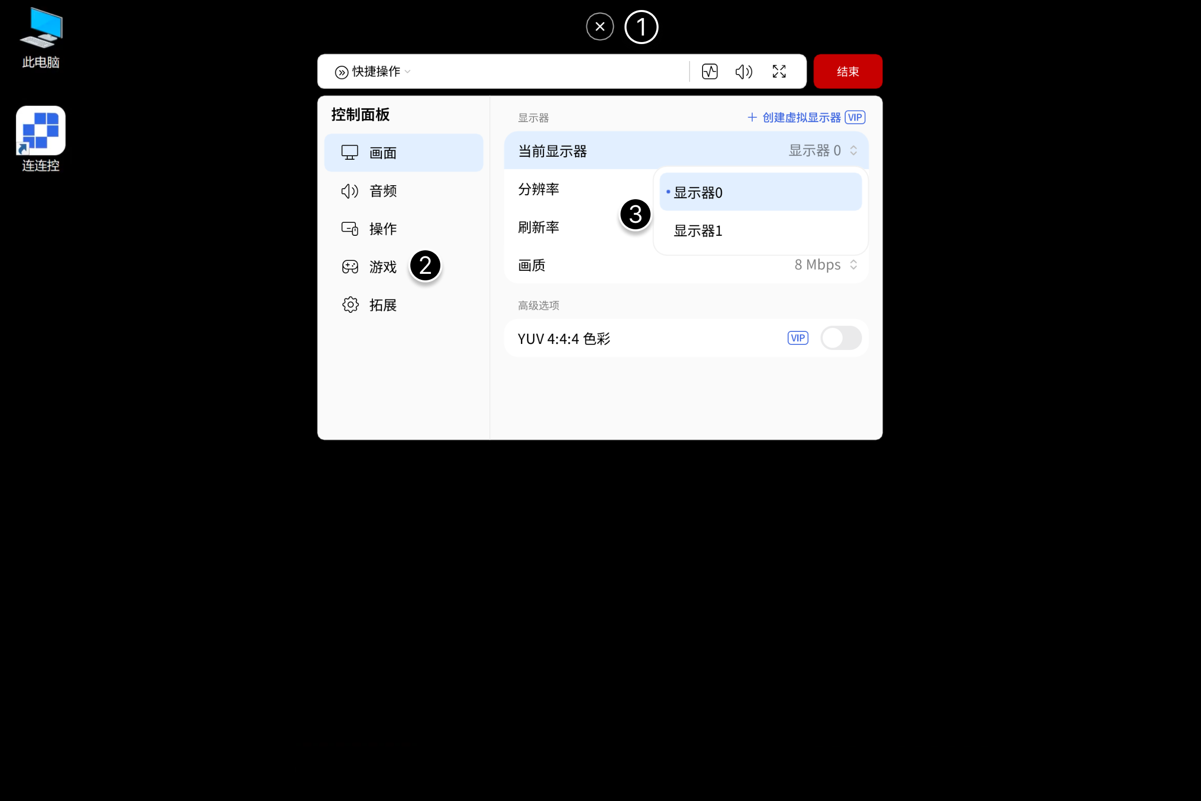 Asklink-8