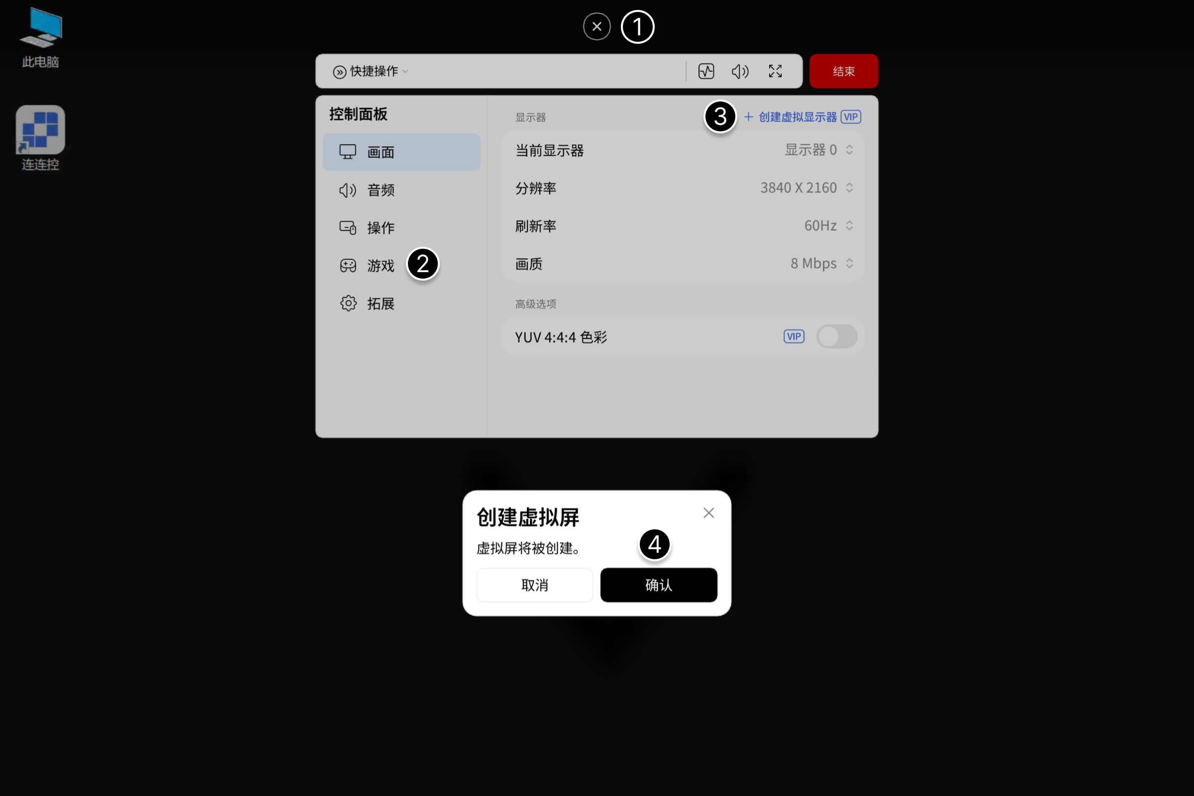 Asklink-9