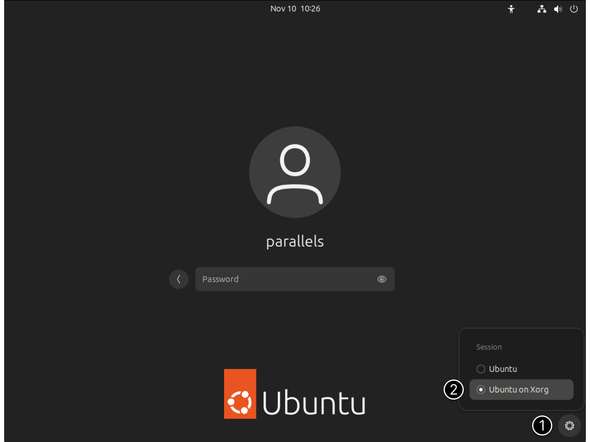 Asklink.10-Ubuntu