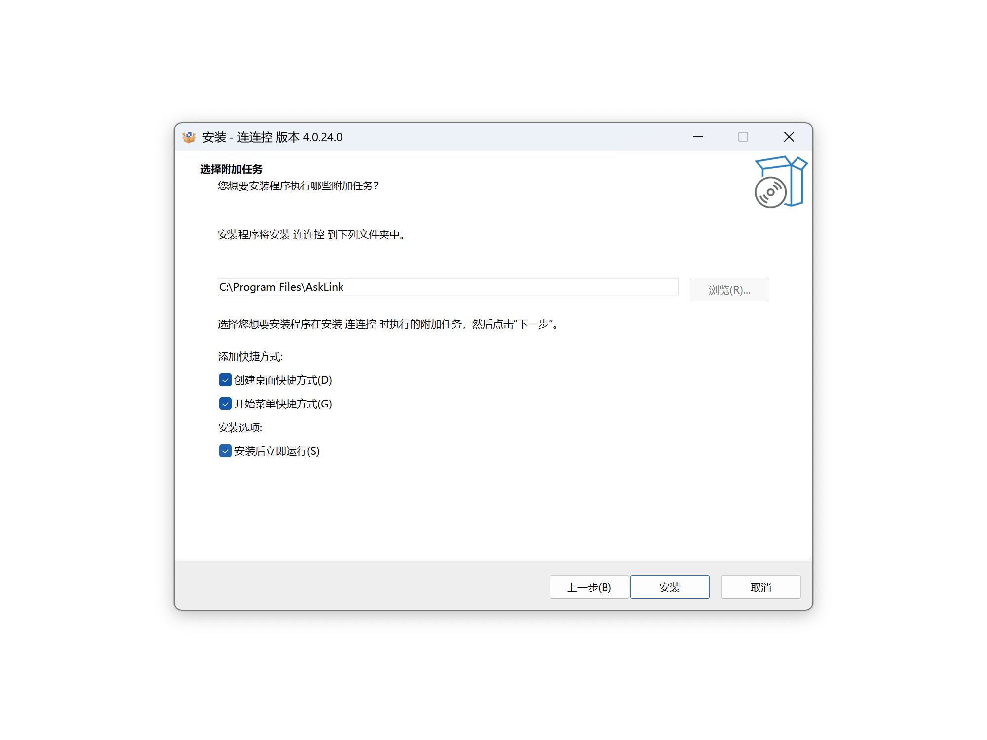 Asklink.21
