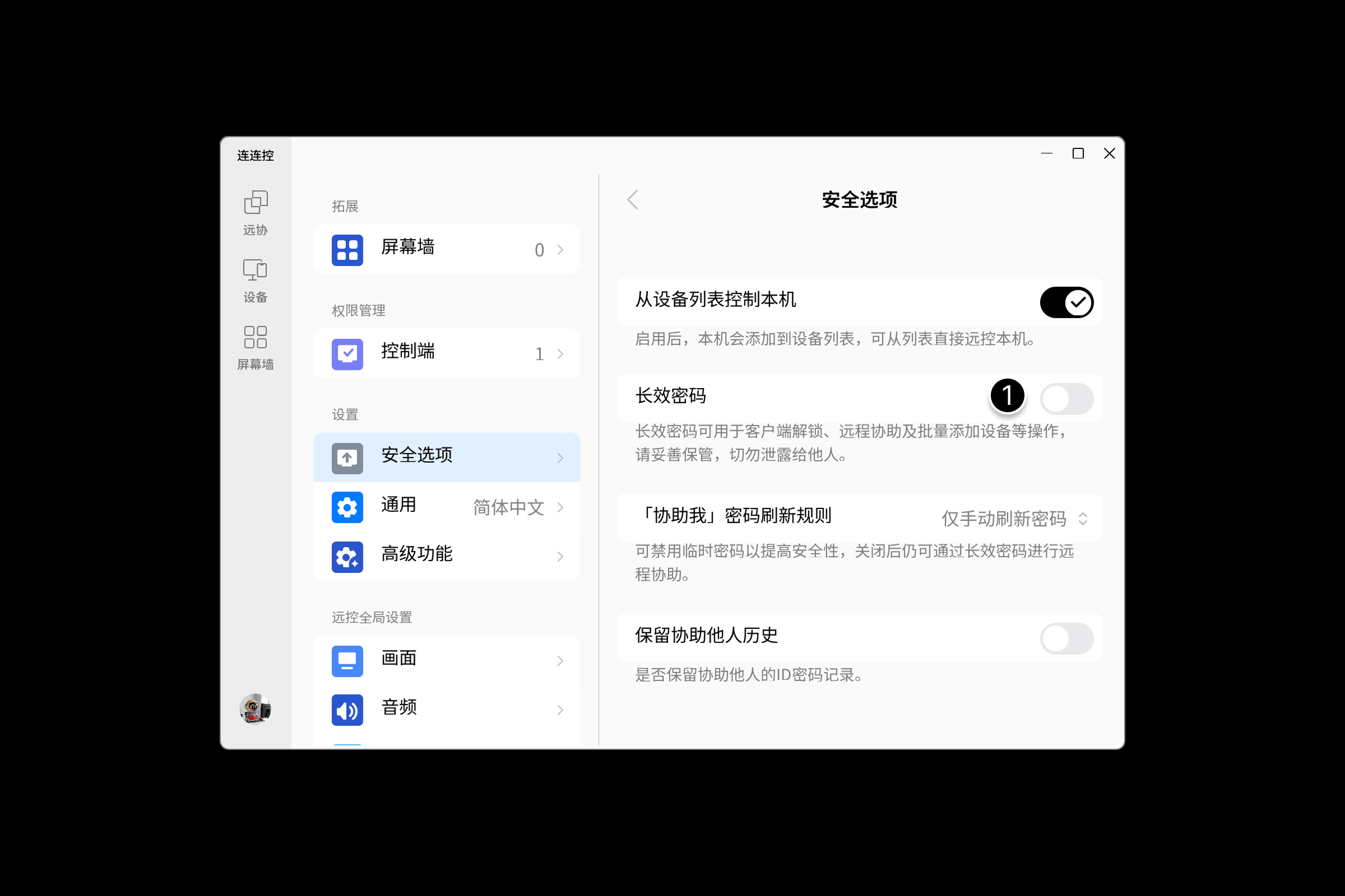asklink增加